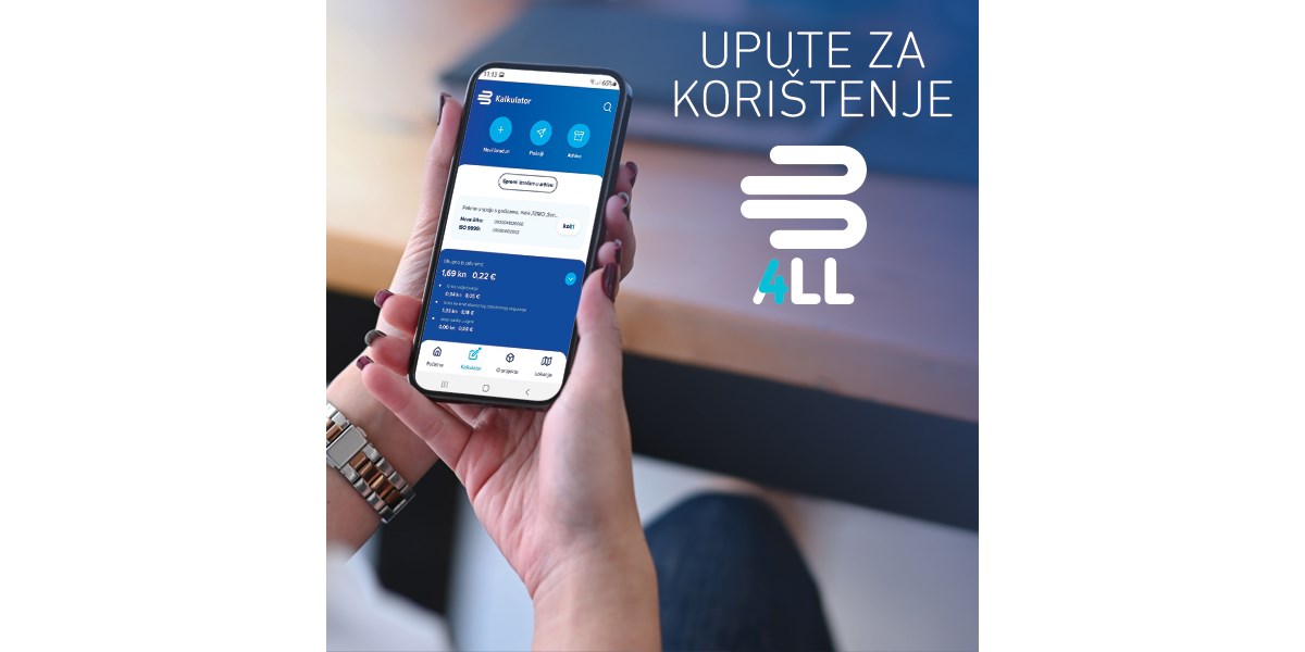 Upute za korištenje Bauerfeind MDA for All besplatne mobilne aplikacije koja pomaže doktorima i pacijentima  u informiranju o pravima i dostupnosti ortopedskih pomagala na listi HZZO-a